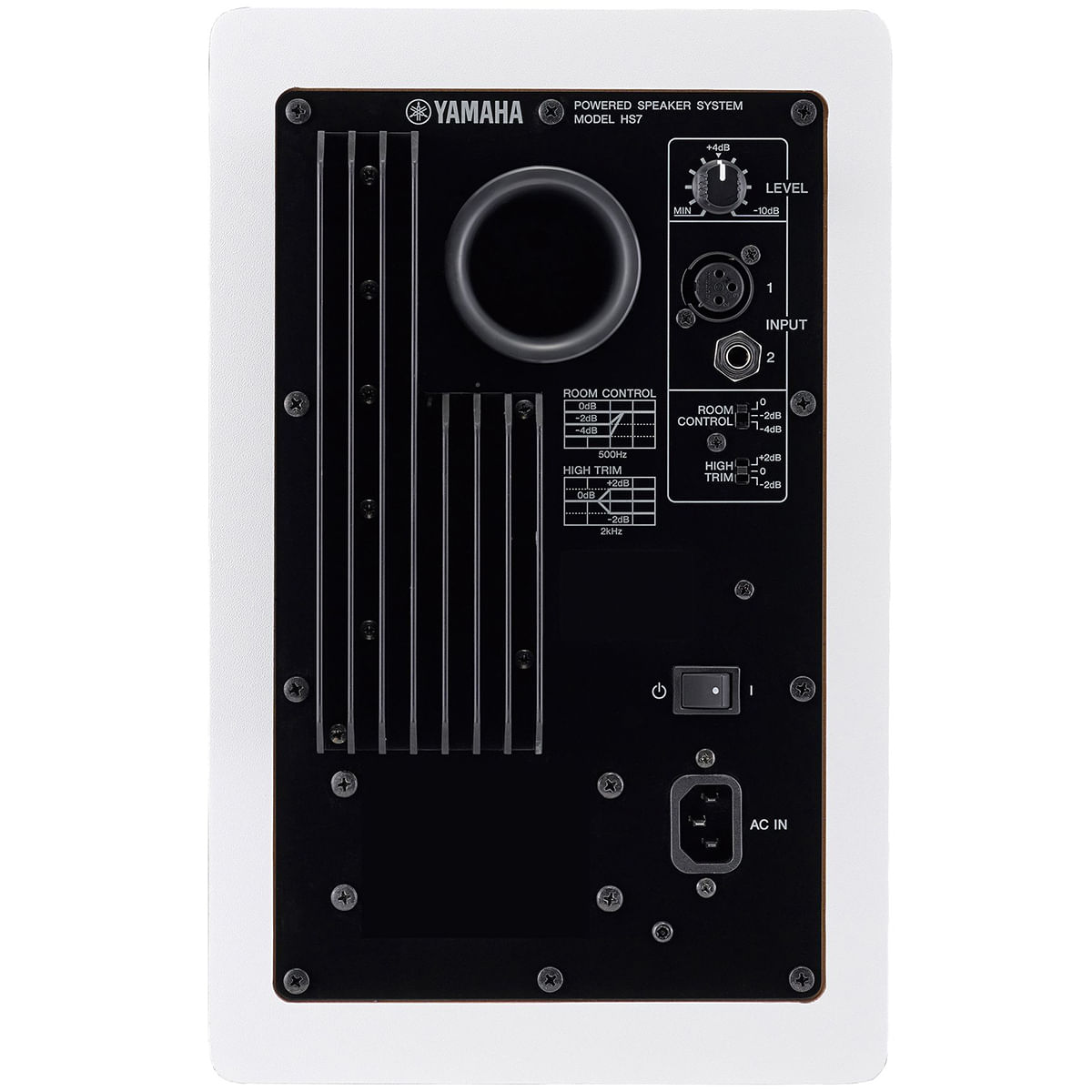 monitor-ativo-6-5-polegadas-95w-hs7-branco-yamaha-4